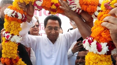 Madhya Pradesh Congress President Kamal Nath. (ANI) Madhya Pradesh Congress President Kamal Nath. (ANI)