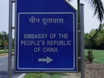 Chinese embassy in New Delhi. Chinese embassy in New Delhi.