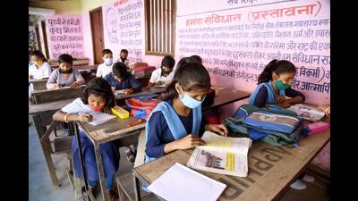 As many as 24 districts in Bihar have shown a reduction in reading ability among class 3-5 students when compared between 2018 and 2022, the ASER report stated. (HT Photo) As many as 24 districts in Bihar have shown a reduction in reading ability among class 3-5 students when compared between 2018 and 2022, the ASER report stated. (HT Photo)