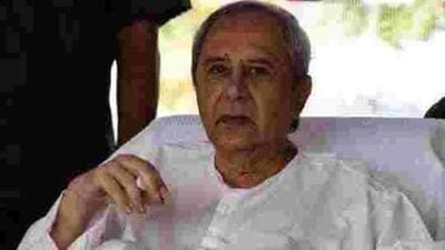 Odisha chief minister Naveen Patnaik. (File Photo) Odisha chief minister Naveen Patnaik. (File Photo)