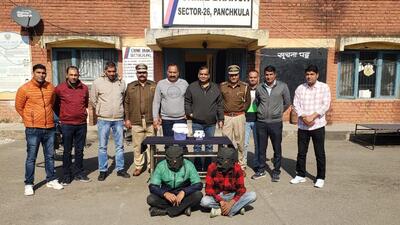 The accused in the custody of crime branch, Panchkula police. (HT)