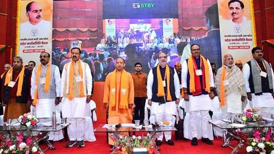 Uttar Pradesh chief minister Yogi Adityanath and other BJP leaders at the party’s state working committee meeting in Lucknow on Sunday. (ANI PHOTO)