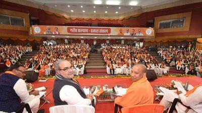Uttar Pradesh chief minister Yogi Adityanath with state BJP chief Bhupendra Chaudhary and deputy chief minister Brajesh Pathak at a party meeting in Lucknow on Sunday. (DEEPAK GUPTA/HT PHOTO) Uttar Pradesh chief minister Yogi Adityanath with state BJP chief Bhupendra Chaudhary and deputy chief minister Brajesh Pathak at a party meeting in Lucknow on Sunday. (DEEPAK GUPTA/HT PHOTO)