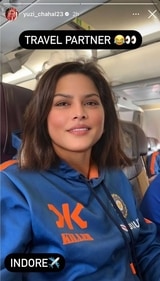 Screengrab of Yuzvendra Chahal's Instagram story (Instagram)
