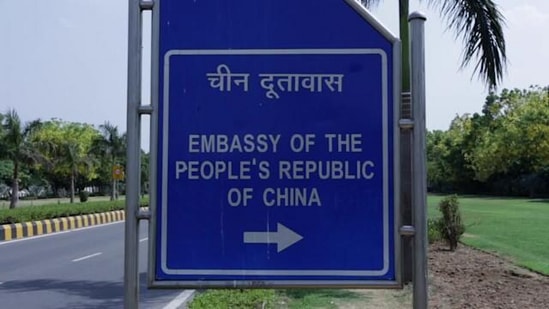 Chinese embassy in New Delhi.