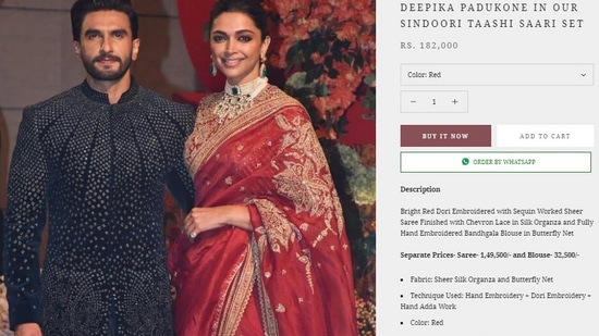 The saree Deepika Padukone wore is available on Torani. (torani.in)