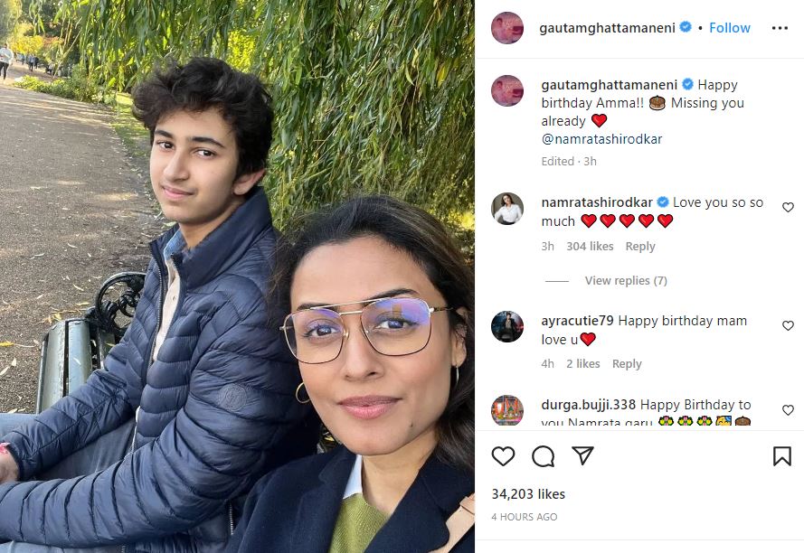 Gautam also posted a throwback picture with his mother to wish her.