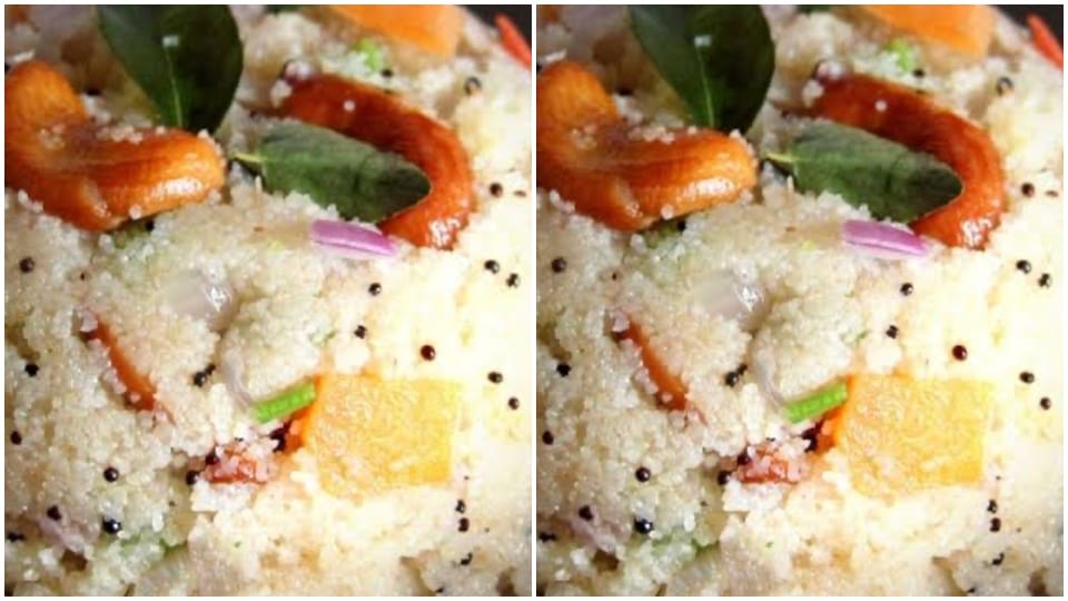 Upma