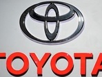 Toyota(AFP Photo) Toyota(AFP Photo)