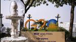 India’s G20 presidency provides an opportunity to set and drive global discourse on key economic and developmental issues, the people said. (ANI) India’s G20 presidency provides an opportunity to set and drive global discourse on key economic and developmental issues, the people said. (ANI)