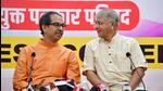 Shiv Sena (UBT) chief Uddhav Thackeray and Vanchit Bahujan Aaghadi (VBA) leader Prakash Ambedkar. (HT PHOTO) Shiv Sena (UBT) chief Uddhav Thackeray and Vanchit Bahujan Aaghadi (VBA) leader Prakash Ambedkar. (HT PHOTO)