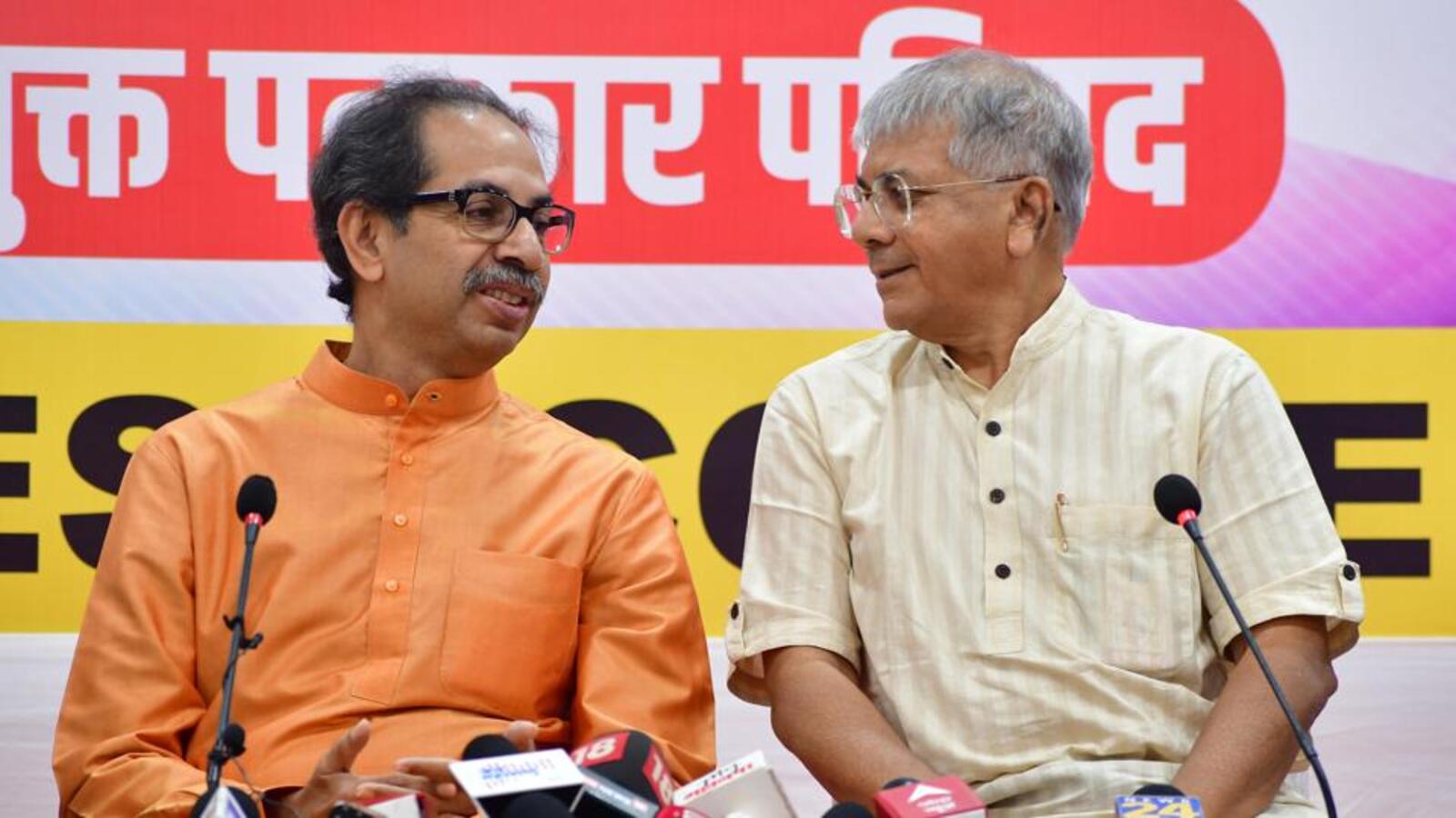 बीएमसी चुनाव से पहले ठाकरे-अंबेडकर ने मिलाया हाथ