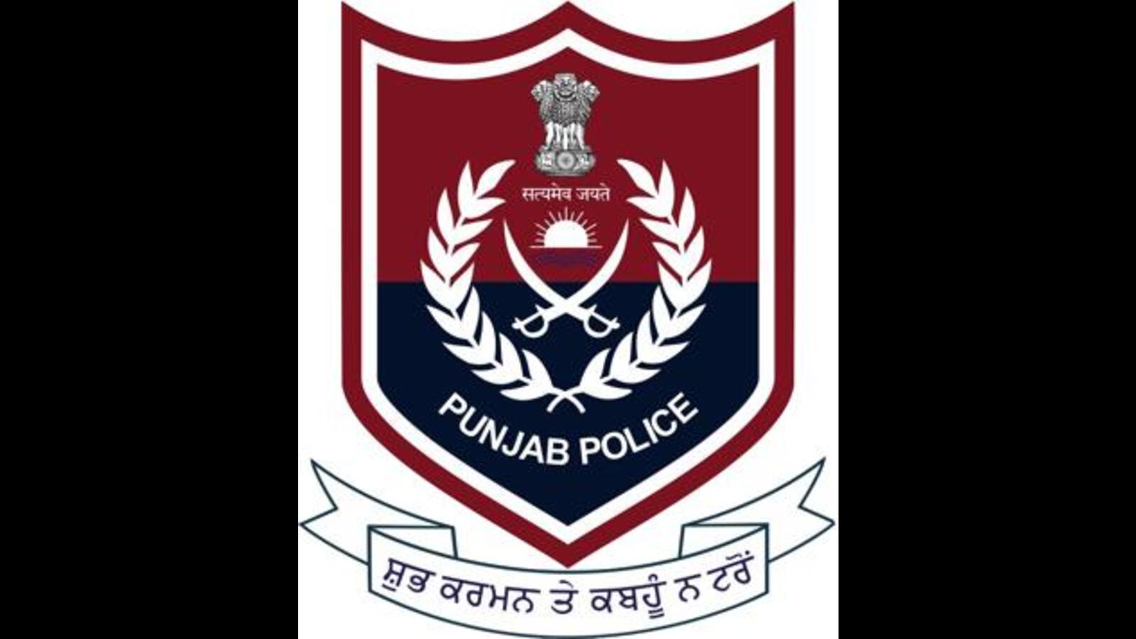 Punjab Police Pakistan - Apps on Google Play