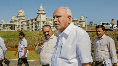 B S Yediyurappa said Opposition Leader Siddaramaiah would not contest the Assembly polls from the Kolar constituency (PTI)
