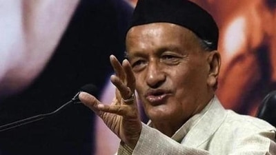 Maharashtra governor B S Koshyari (File Photo) Maharashtra governor B S Koshyari (File Photo)
