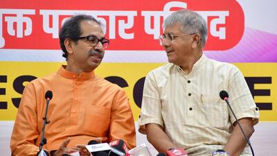 Mumbai, India - January 23, 2023: Shiv Sena (UBT) chief Uddhav Thackeray and Vanchit Bahujan Aaghadi (VBA) leader Prakash Ambedkar along with party leaders announce their alliance during a press conference, at Dr. Babasaheb Ambedkar Bhavan, Dadar (East), in Mumbai, India, on Monday, January 23, 2023. (Photo by Bhushan Koyande/HT Photo) (HT PHOTO) Mumbai, India - January 23, 2023: Shiv Sena (UBT) chief Uddhav Thackeray and Vanchit Bahujan Aaghadi (VBA) leader Prakash Ambedkar along with party leaders announce their alliance during a press conference, at Dr. Babasaheb Ambedkar Bhavan, Dadar (East), in Mumbai, India, on Monday, January 23, 2023. (Photo by Bhushan Koyande/HT Photo) (HT PHOTO)