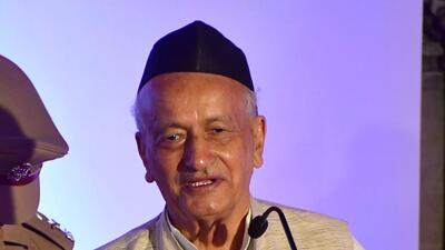 Mumbai, India - November 01, 2022: Governor Bhagat Singh Koshyari speaks during the inauguration of "Academic Launch of Maharashtra State Skills University”, in Mumbai, India, on Tuesday, November 01, 2022. (Photo by Bhushan Koyande/HT Photo) (HT PHOTO) Mumbai, India - November 01, 2022: Governor Bhagat Singh Koshyari speaks during the inauguration of "Academic Launch of Maharashtra State Skills University”, in Mumbai, India, on Tuesday, November 01, 2022. (Photo by Bhushan Koyande/HT Photo) (HT PHOTO)