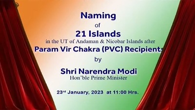 PM Modi said it will infuse feelings of patriotism among people. He noted that the islands will be a source of inspiration for generations to come. (PTI) PM Modi said it will infuse feelings of patriotism among people. He noted that the islands will be a source of inspiration for generations to come. (PTI)