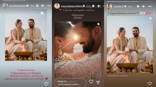 Anushka Sharma, Kareena Kapoor and Alia Bhatt congratulated Athiya Shetty and KL Rahul.