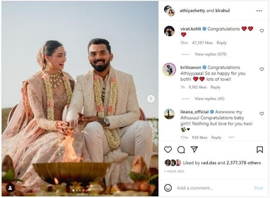 Kohli was among may who congratulated the newly married couple (KL Rahul Instagram)
