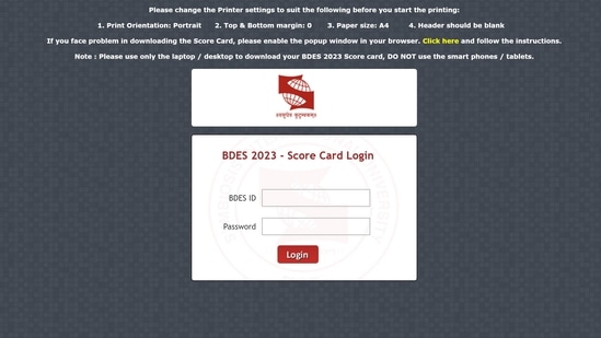 SEED 2023 result declared at sid.edu.in