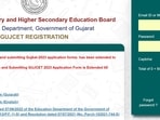 GUJCET 2023 registration process to end on Jan 25 GUJCET 2023 registration process to end on Jan 25
