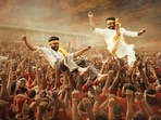 Ram Charan and Jr NTR play the leads in RRR.
