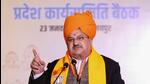 Bharatiya Janata Party national president JP Nadda. (Twitter Photo) Bharatiya Janata Party national president JP Nadda. (Twitter Photo)