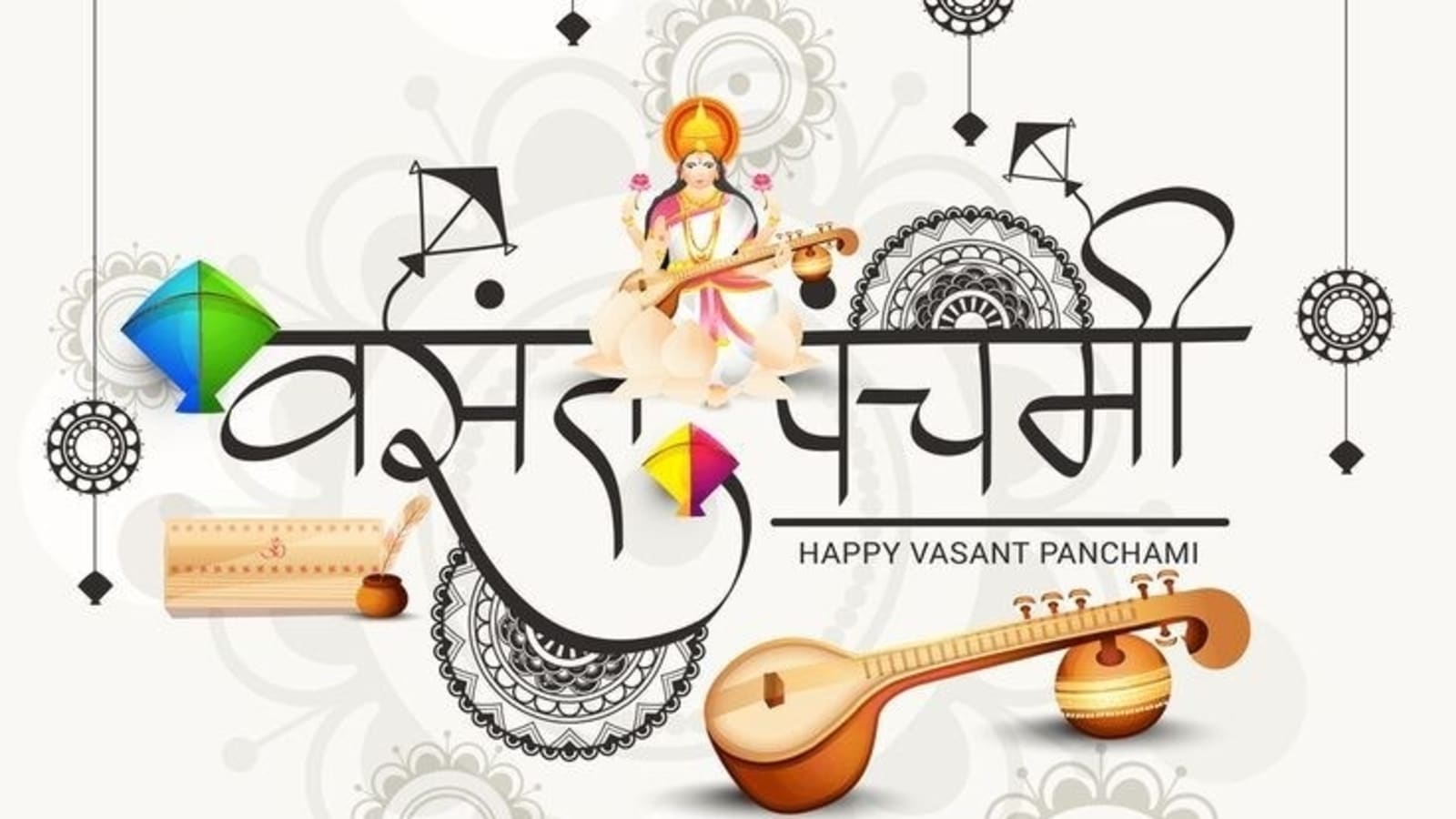 Basant Panchami 2023 Date History Significance Puja Timings 8702