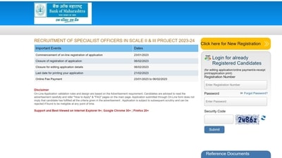 Bank of Maharashtra recruitment 2023: Apply for 225 SO vacancies Bank of Maharashtra recruitment 2023: Apply for 225 SO vacancies
