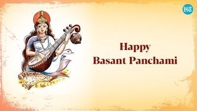 Basant Panchami 2023: Wishes, images, greetings to share with near and dear ones Basant Panchami 2023: Wishes, images, greetings to share with near and dear ones