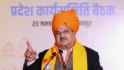 Bharatiya Janata Party national president JP Nadda. (Twitter Photo) Bharatiya Janata Party national president JP Nadda. (Twitter Photo)