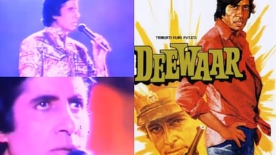Actor Amitabh Bachchan performed a scene from the 1975 film Deewaar at the Jumma Chumma concert in 1991. Today is the 48th anniversary of the Hindi film. Actor Amitabh Bachchan performed a scene from the 1975 film Deewaar at the Jumma Chumma concert in 1991. Today is the 48th anniversary of the Hindi film.