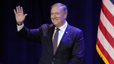 Former Secretary of State Mike Pompeo (AP File)
