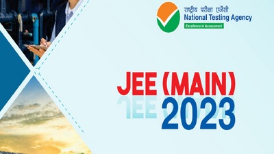 JEE Main 2023 Session 1: Day 1 paper 1 afternoon exam analysis JEE Main 2023 Session 1: Day 1 paper 1 afternoon exam analysis