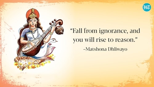 Basant Panchami is also known as Shri Panchami and Saraswati Panchami. Basant Panchami is also known as Shri Panchami and Saraswati Panchami.