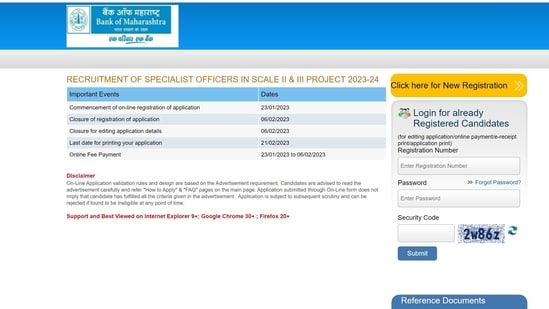 Bank of Maharashtra recruitment 2023: Apply for 225 SO vacancies