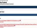 UPSSSC UP PET result 2023 declared on upsssc.gov.in, live updates UPSSSC UP PET result 2023 declared on upsssc.gov.in, live updates