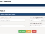 UPSSSC PET Result 2022 declared at upsssc.gov.in, check scores here UPSSSC PET Result 2022 declared at upsssc.gov.in, check scores here