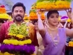 A glimpse of Daggubati Venkatesh in Kisi Ka Bhai Kisi Ki Jaan teaser. A glimpse of Daggubati Venkatesh in Kisi Ka Bhai Kisi Ki Jaan teaser.