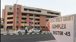 The Chandigarh District Court complex was evacuated on Tuesday afternoon after an unclaimed bag containing a water bottle and a tiffin was found following a bomb threat. (Ht file photo) The Chandigarh District Court complex was evacuated on Tuesday afternoon after an unclaimed bag containing a water bottle and a tiffin was found following a bomb threat. (Ht file photo)