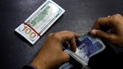 Islamabad is waiting for the 9th review of a loan arrangement that the previous government signed with the IMF. (REUTERS)