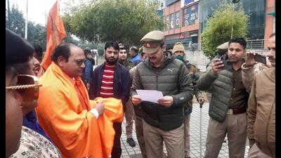 Protests against movie Pathaan in Agra on Wednesday. (HT Photo)