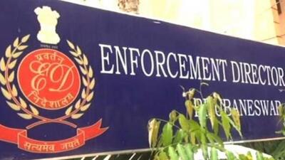 The agency has pegged the loss in the entire scam to be worth ₹2,873 crore (Representative Photo) The agency has pegged the loss in the entire scam to be worth ₹2,873 crore (Representative Photo)