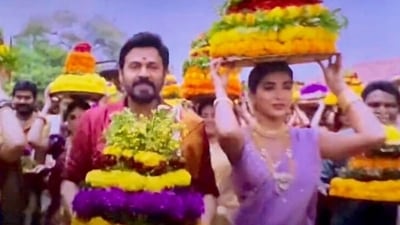 A glimpse of Daggubati Venkatesh in Kisi Ka Bhai Kisi Ki Jaan teaser. A glimpse of Daggubati Venkatesh in Kisi Ka Bhai Kisi Ki Jaan teaser.