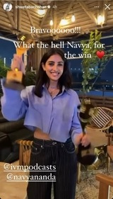 Shweta Bachchan congratulates her daughter Navya Naveli on her victory. Shweta Bachchan congratulates her daughter Navya Naveli on her victory.