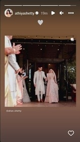 Athiya shared the post on her Instagram Stories.