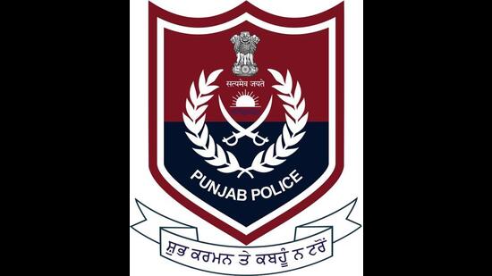 Punjab Highway Patrol - PHP Headquarters