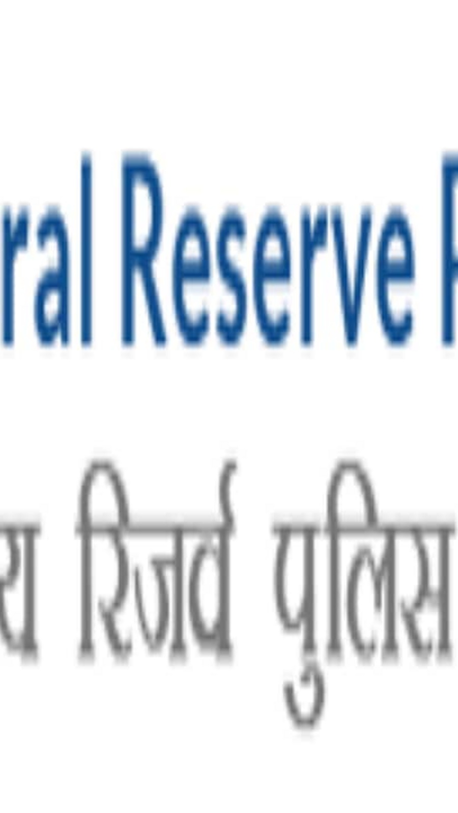 CRPF Recruitment 2023: Application deadline for 1458 ASI, HC posts extended