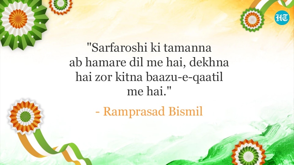 Republic Day also commemorates Indian citizens' power to choose their government democratically. (HT Photo) Republic Day also commemorates Indian citizens' power to choose their government democratically. (HT Photo)